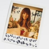hitomi、49歳迎え新たに決意表明