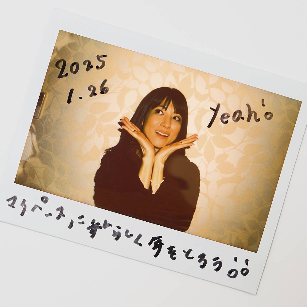 hitomi、49歳迎え新たに決意表明　25歳の誕生日パーティーの写真を投稿