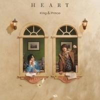 キンプリ、最新シングル「HEART」ジャケ写公開