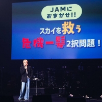 『LAPOSTA 2025 Supported by docomo』