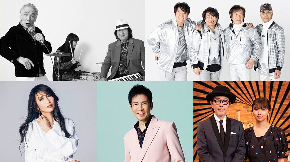 「The Covers 放送100年 Fes」 開催決定　観覧募集＆ゲスト第１弾発表