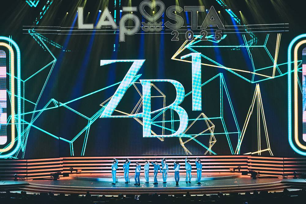ZEROBASEONE「LAPOSTA 2025」にSPゲストとして出演　新曲「NOW OR NEVER」を披露