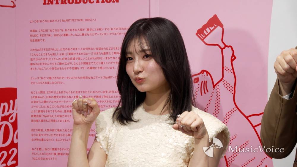 吉川愛、にゃんバサダー就任　ねこ展を満喫「わくわくウキウキした」