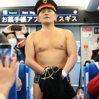 髙木三四郎プロデュース 新幹線女子プロレス
