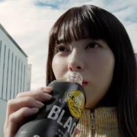 Ado「ジョージア」浜辺美波CM