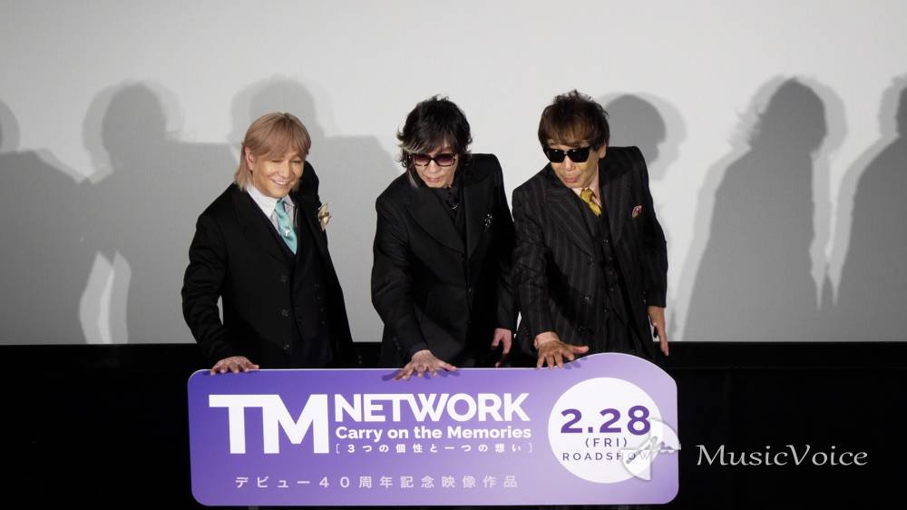 TM NETWORK、３人揃って初の映画舞台挨拶　軽妙な応酬で爆笑の渦に