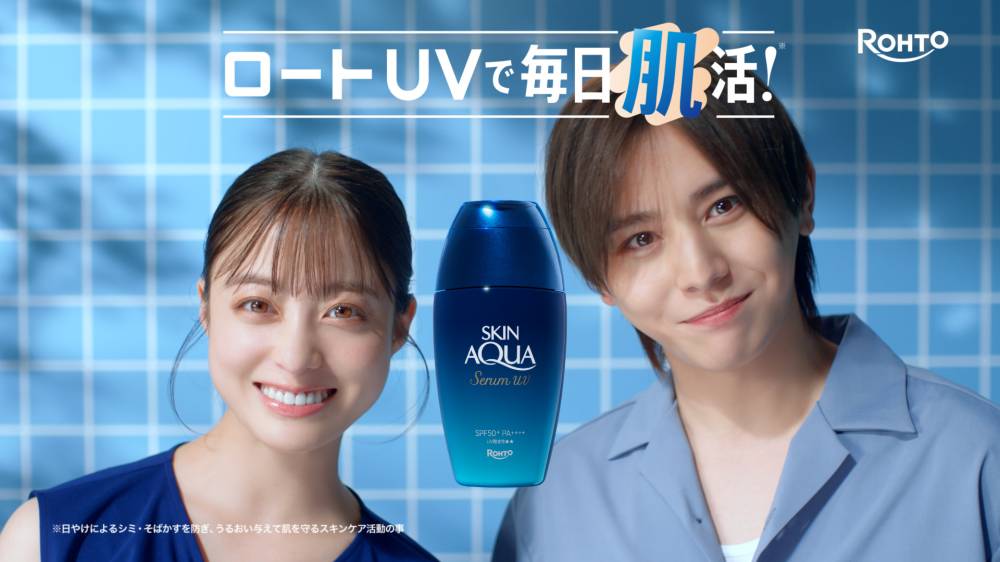橋本環奈と山田涼介、新CM登場　ドラマ以来の共演も一発OK「息が合うなぁ」