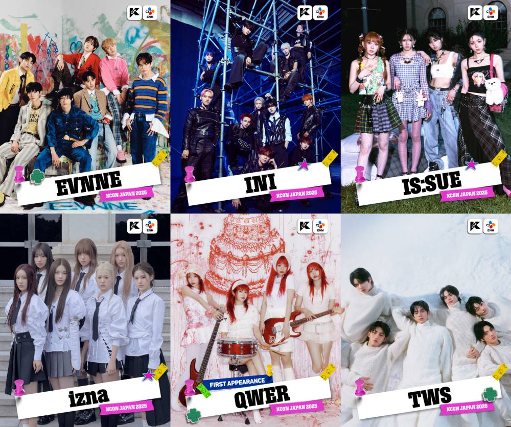 「KCON JAPAN 2025」INIやIS:SUEら出演決定、ラインアップ第２弾発表