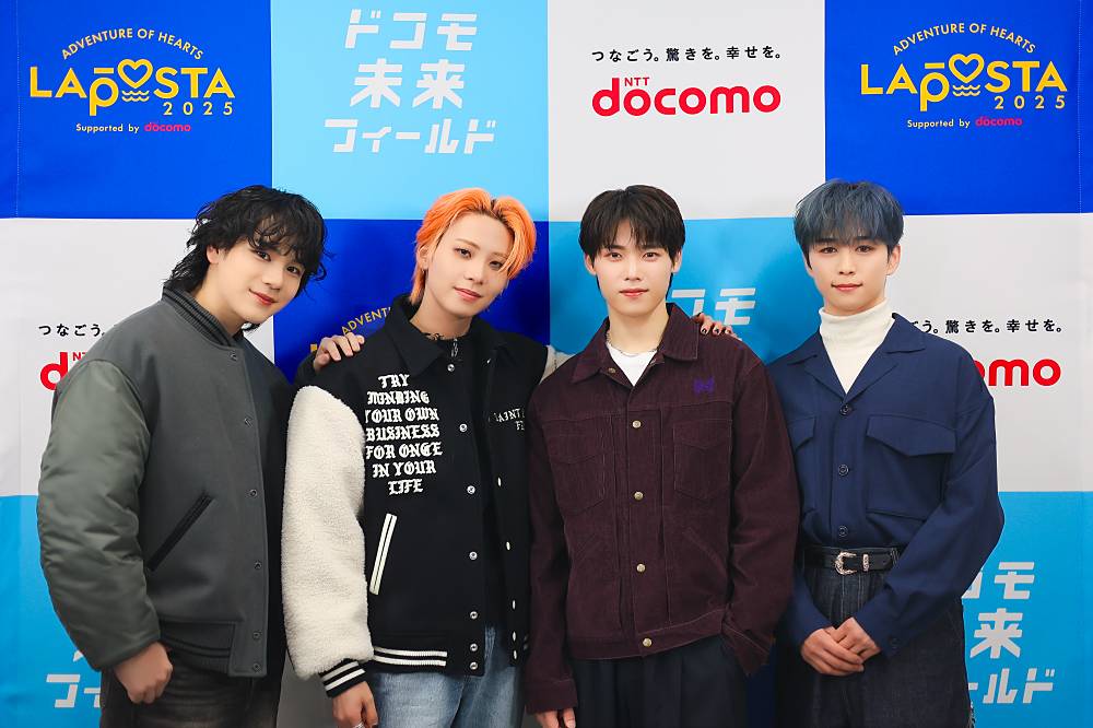 JO1川尻蓮、豆原一成、INI木村柾哉、後藤威尊がダンス練習を頑張る子どもたちにエール