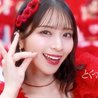=LOVE「とくべチュ、して」