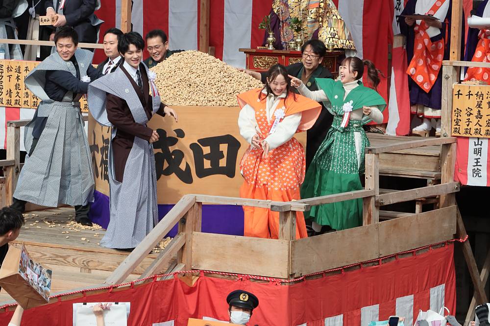 佐野勇斗ら成田山不動尊「節分祭」に参加「福をわけられた気がしてうれしかった」