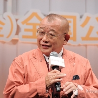映画『35年目のラブレター』お披露目試写会