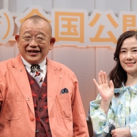 映画『35年目のラブレター』お披露目試写会