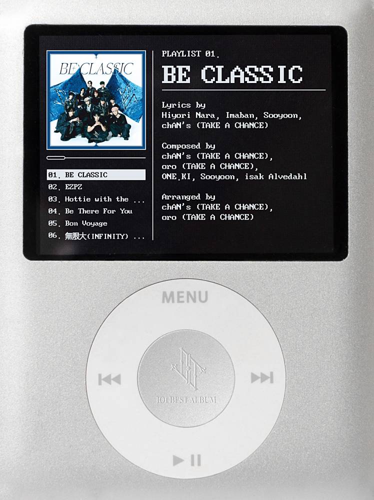 JO1、５周年記念BEST ALBUM収録曲決定　新曲含む全45曲が収録