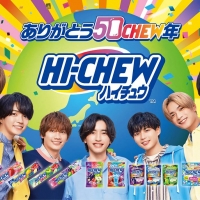 なにわ男子、ダイナミックな撮影に大興奮「近っ！ 早っ！」
