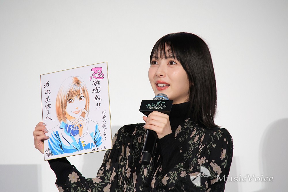 浜辺美波がもしニンジャだったら…「友達のデート現場に忍び込む」