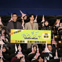映画「アンダーニンジャ」 三大都市 忍者行脚舞台挨拶