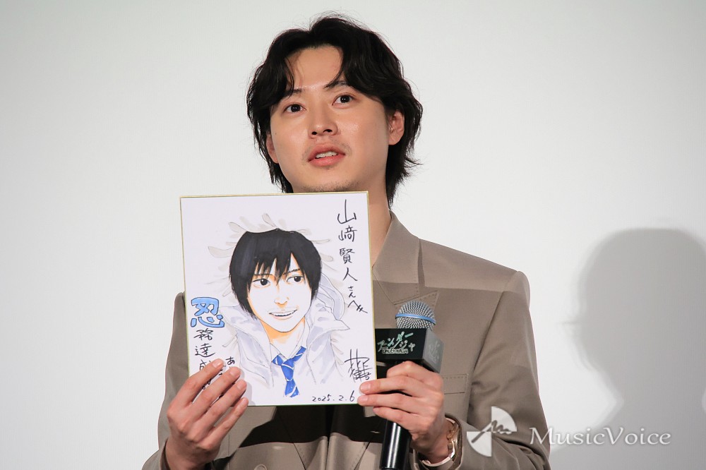 山﨑賢人「アンダーニンジャ」原作者からのサプライズイラストに感激「すげ〜」