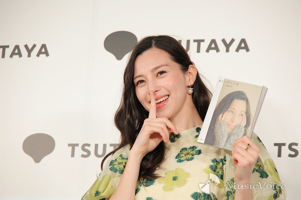 中条あやみ、20代の目標はバンジージャンプ「景色のいい熊本で」