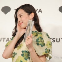 中条あやみ、フォトエッセイ『明日へのことば』刊行記念イベント