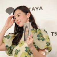 中条あやみ、フォトエッセイ『明日へのことば』刊行記念イベント