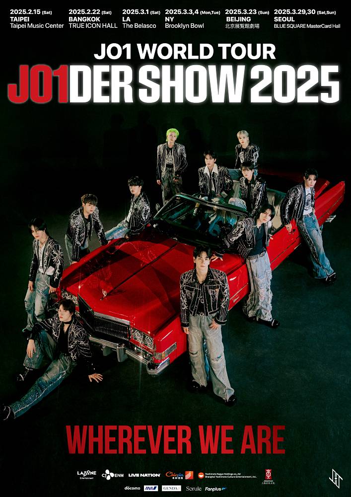 JO1、初のワールドツアー LA＆NY公演が即完　NYで追加公演が決定