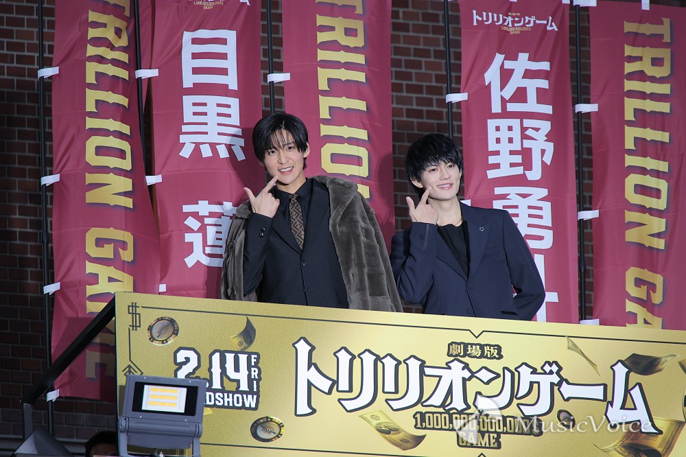 目黒蓮（Snow Man）＆佐野勇斗、最強バディが新宿に降臨