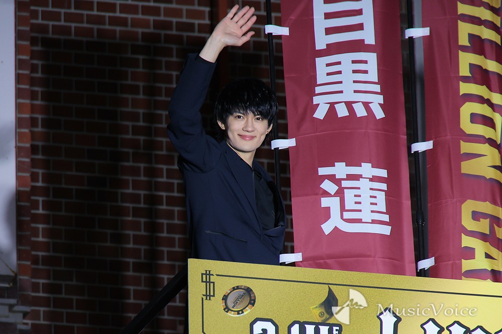 佐野勇斗、目黒蓮に懇願「早く“めめ”の家に行かせて！」