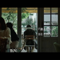 BE:FIRST、RYOKI主演映画主題歌「誰よりも」リリックビデオ公開