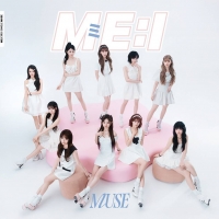 ME:I（ミーアイ）、3RD SINGLEジャケ写＆アー写を公開