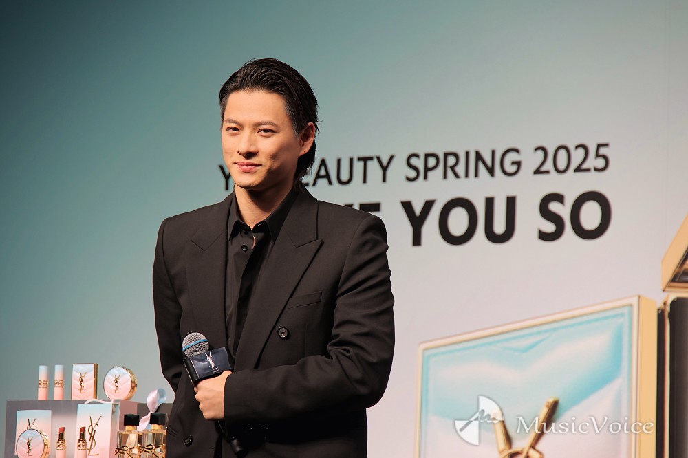 Number_i・平野紫耀、“新”イヴ・サンローラン・ボーテ アンバサダーに就任「魅力をさらに広めていきたい」