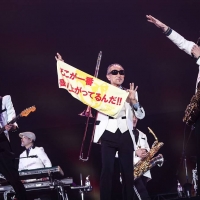 『ap bank fes ’25 at TOKYO DOME 〜社会と暮らしと音楽と〜』