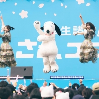 『ユニ春！ ライブ2025』