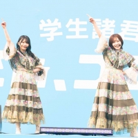 『ユニ春！ ライブ2025』