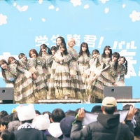 『ユニ春！ ライブ2025』