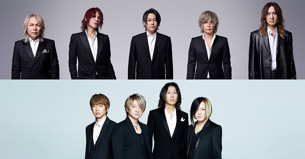 LUNA SEA＆GLAY、再び東京ドームで競演する伝説の一夜を独占放送