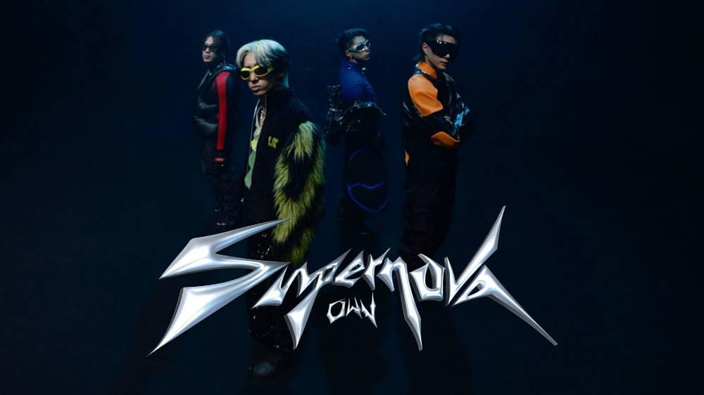 OWV、神秘的なダンスパフォーマンスが印象的な「Supernova」MV公開