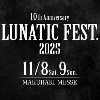 LUNA SEA、東京ドーム2days完全燃焼