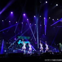 「オダイバ!!超次元音楽祭 フユフェス2025」