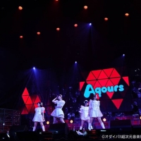 「オダイバ!!超次元音楽祭 フユフェス2025」