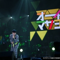 「オダイバ!!超次元音楽祭 フユフェス2025」