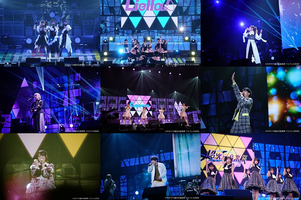 オダイバ!!超次元音楽祭、ぴあアリーナMMで開催　約８千人が大熱狂