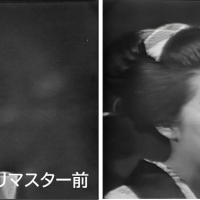 懐かしの「NHK紅白歌合戦~第14回」リマスター版放送決定