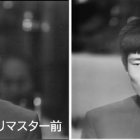 懐かしの「NHK紅白歌合戦~第14回」リマスター版放送決定