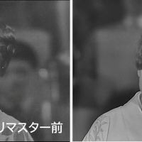 懐かしの「NHK紅白歌合戦~第14回」リマスター版放送決定