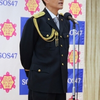 『EXILE ATSUSHI氏 特別防犯支援官 委嘱式』