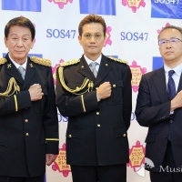 『EXILE ATSUSHI氏 特別防犯支援官 委嘱式』