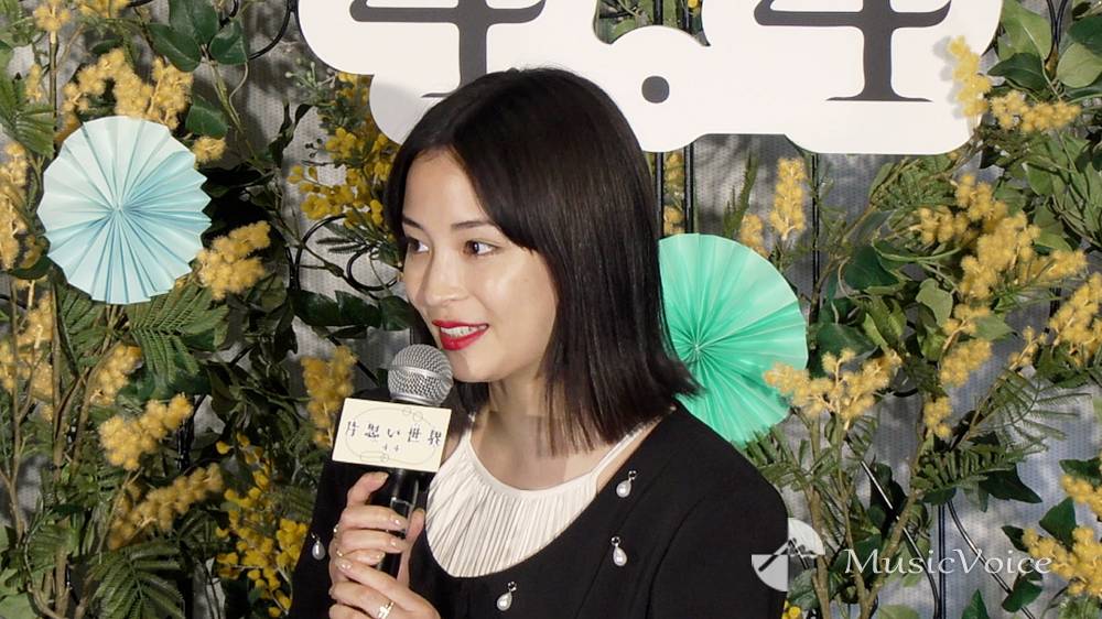 広瀬すず、片思いの相手は子ども「何人もその成長を見守っている」