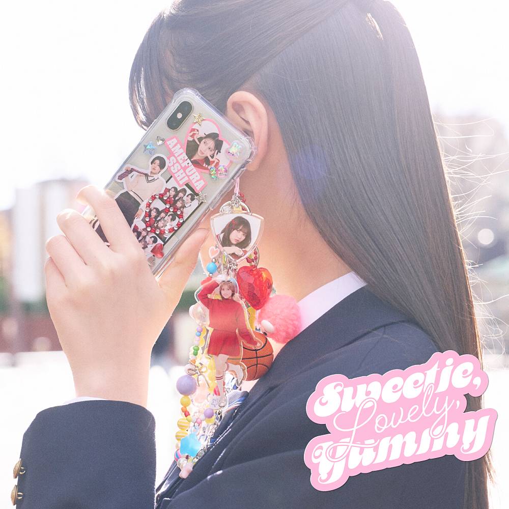 AMEFURASSHI、新曲「Sweetie, Lovely, Yummy」配信開始