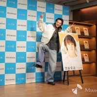 1st写真集『Lila』発売記念プレス取材会